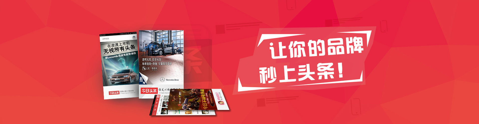 郧阳sem开户