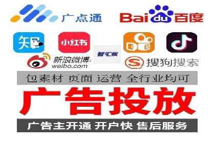 信息流平台在移动端的发展趋势及挑战案例