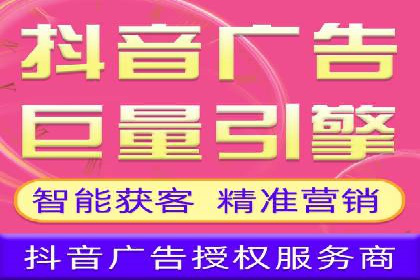 SEM推广代运营案例：效果对比分析